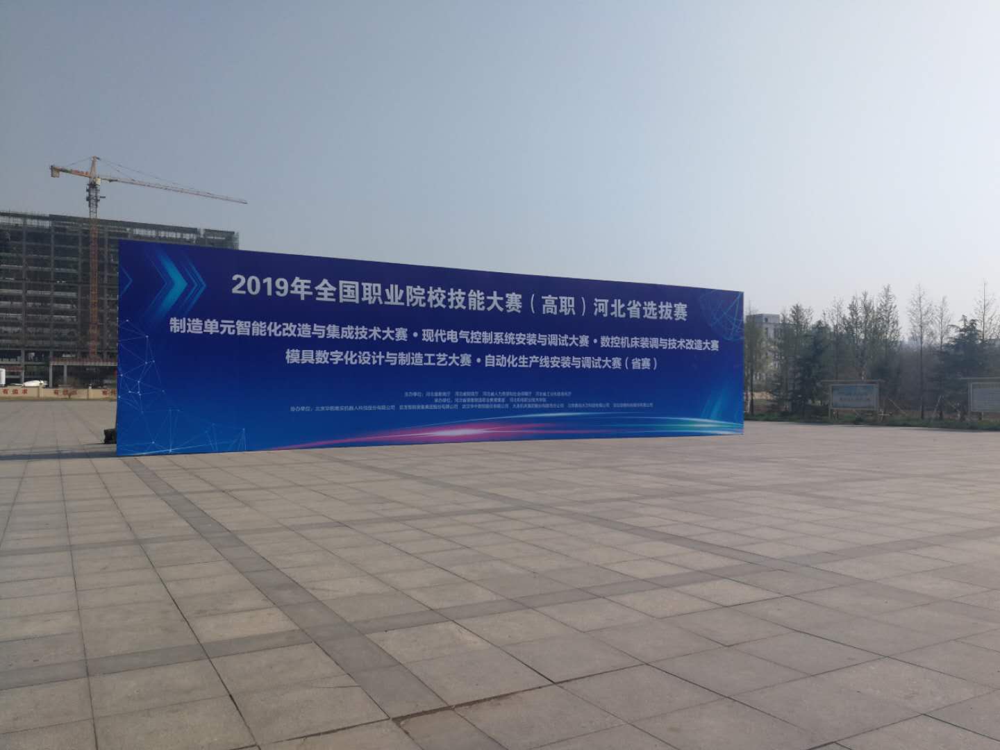 微信图片_20190506223224.jpg