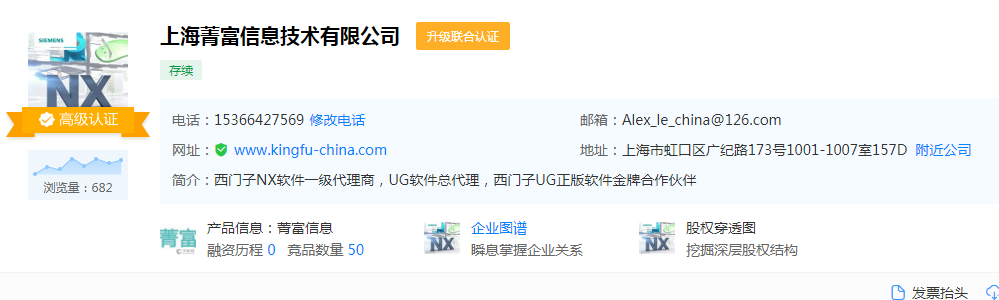 QQ截图20190624085225.png QQ截图20190624085225.png