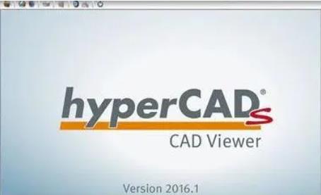 hyperCAD®-S CAD 软件