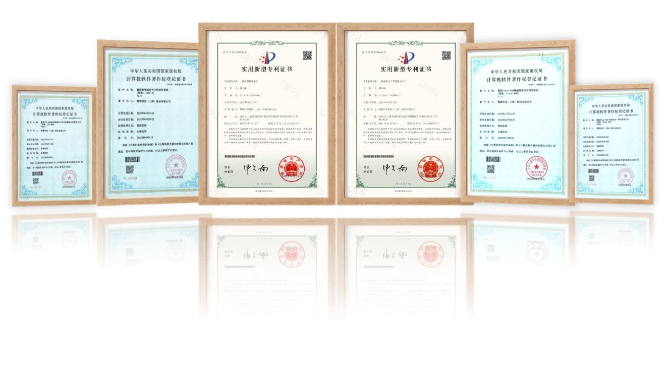 微信截图_20240428140207.png
