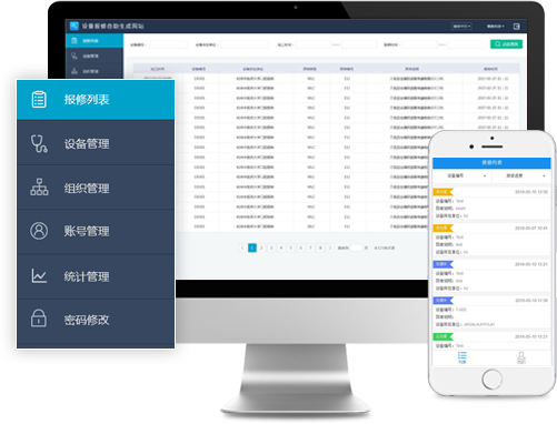 新迪机械 CAD 软件，国产 SolidWorks 替代，新迪软件正版服务商